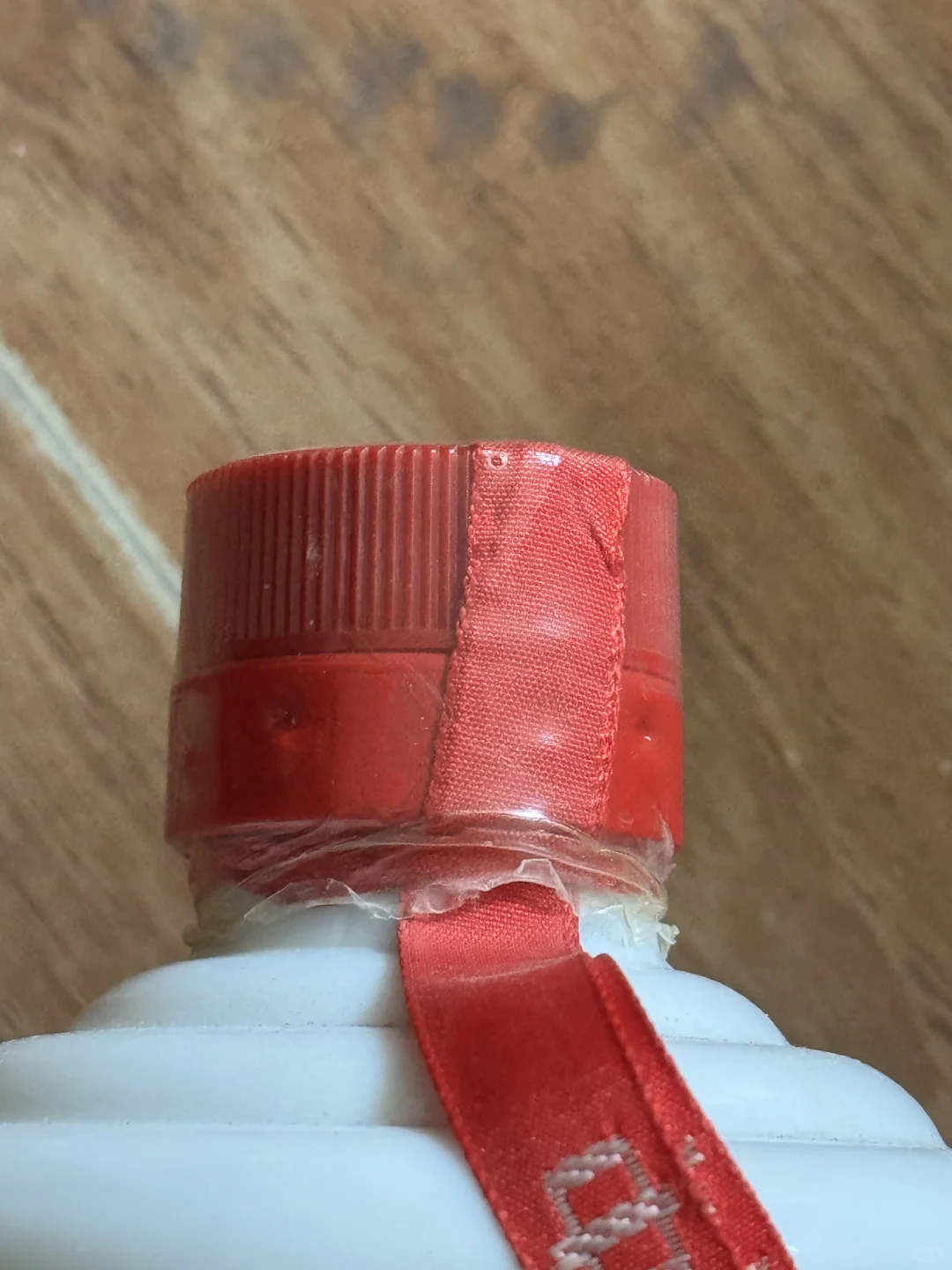 茅小花?分享?11?️3日茅台行情分析参考