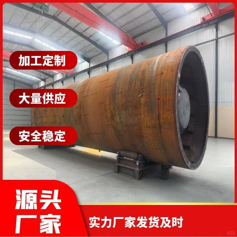 生物质颗粒机的市场需求与供应现状