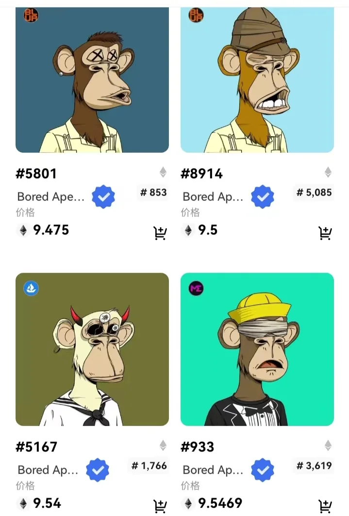 NFT无聊猿,为什么这么贵