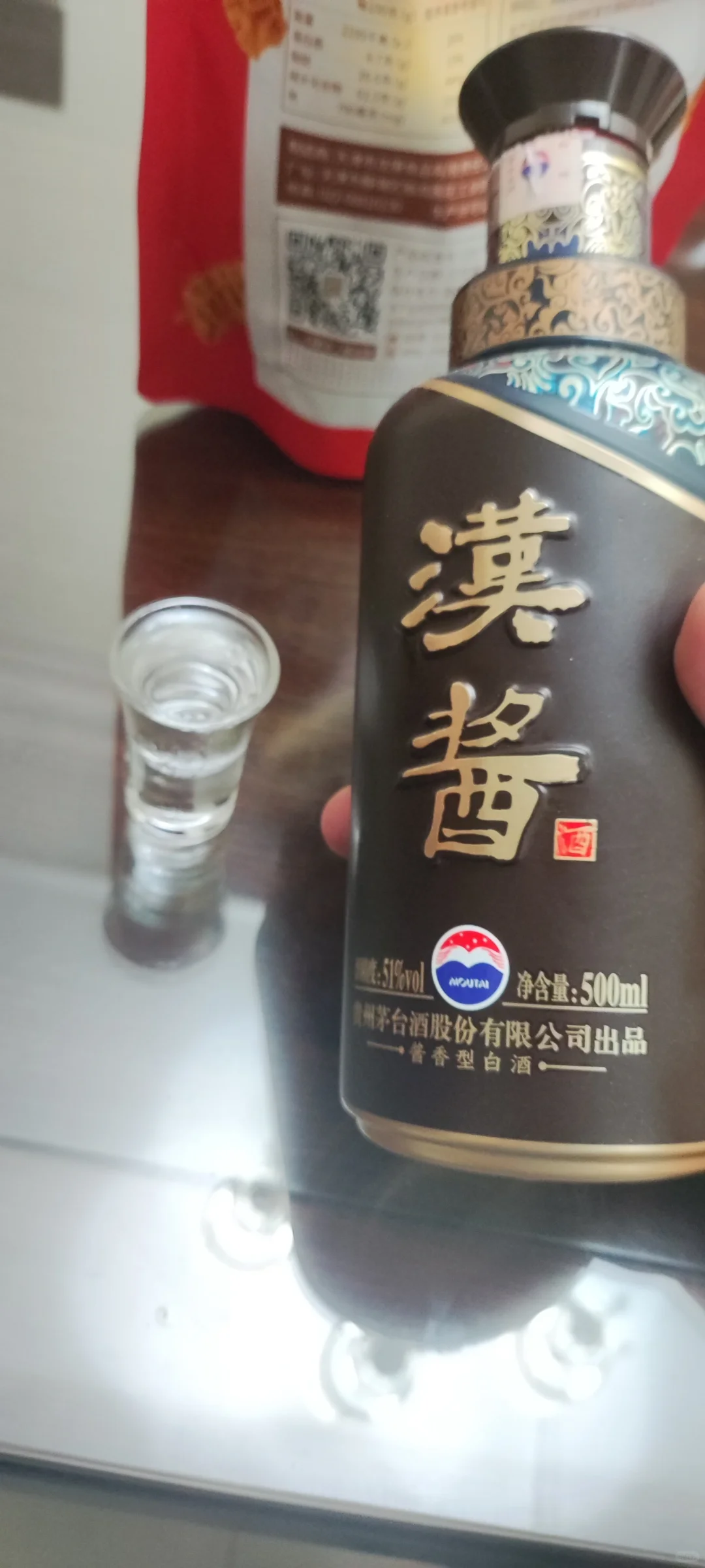 浓香,清香,酱香锐评