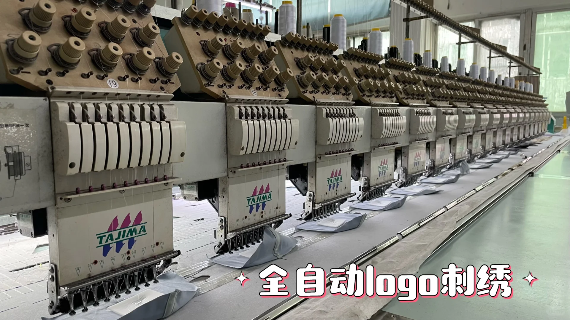 帽子工厂日常，品质与效率的完美结合