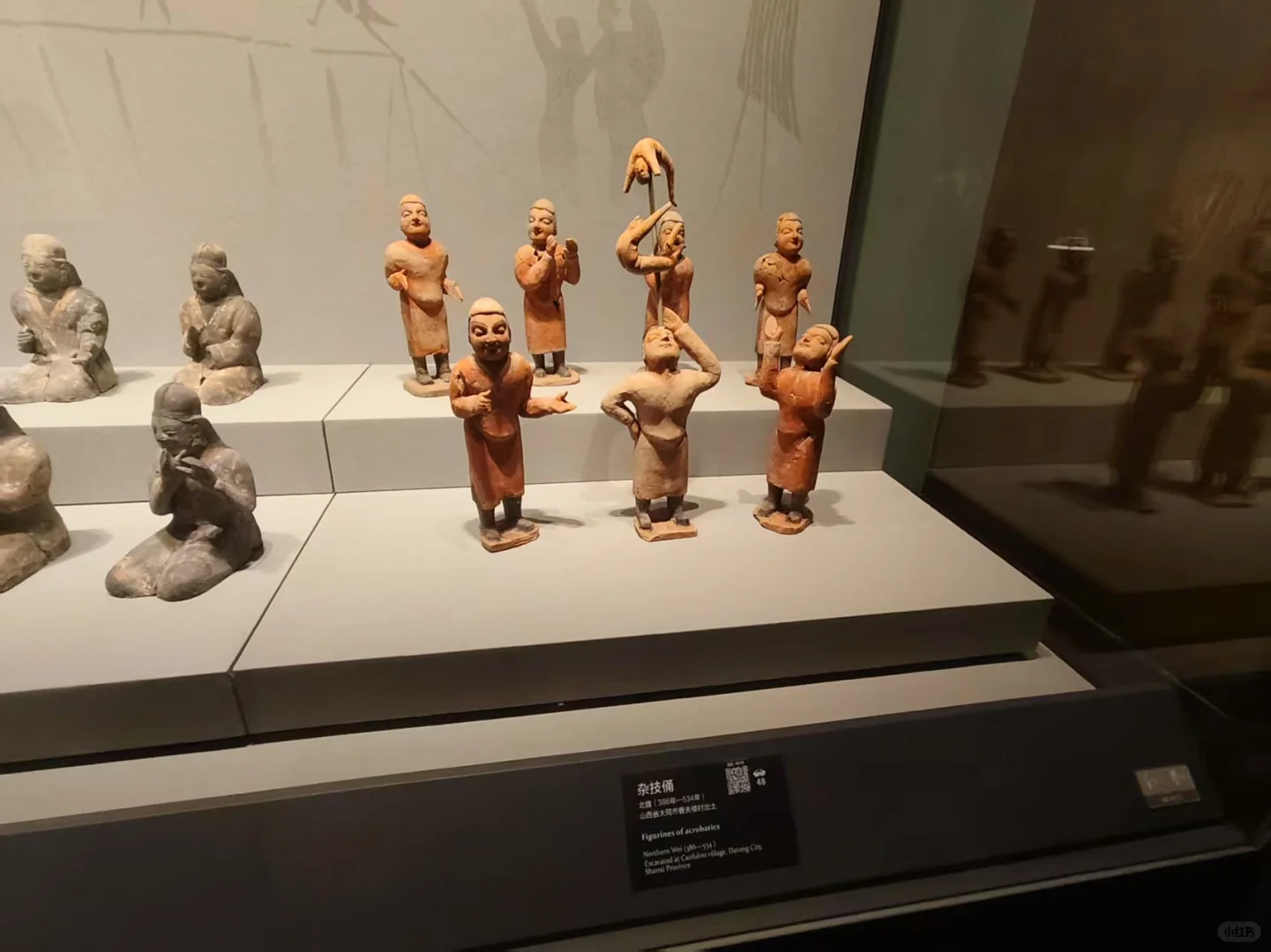 年轻人这样玩山西！数字科技让文物活起来～