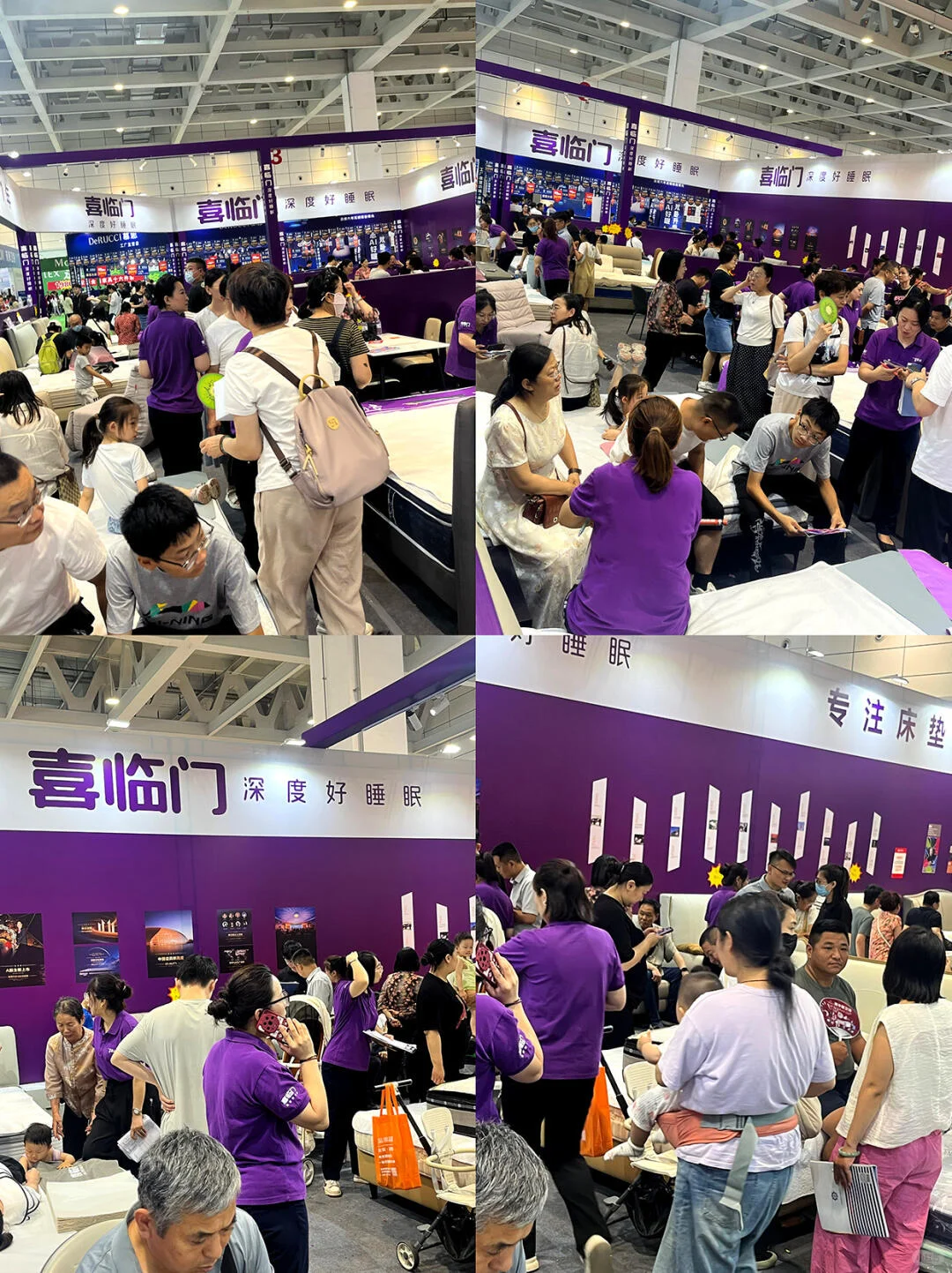 省下一个包的钱!济南这个家博会,价格太香了