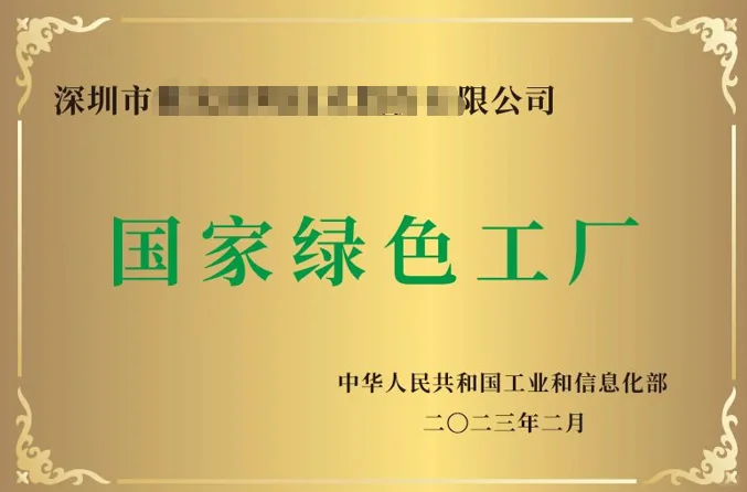 ?广东企业注意!150万补贴等你拿!?
