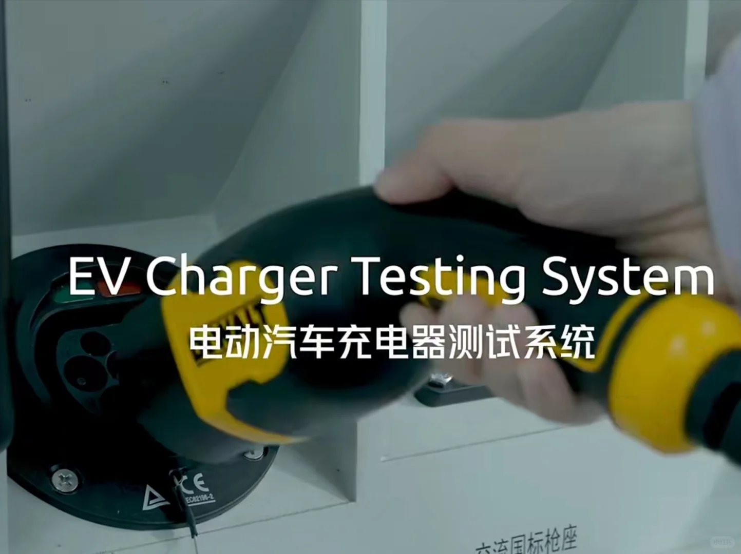 智能模块小到电路板都是自己人一笔一笔画的