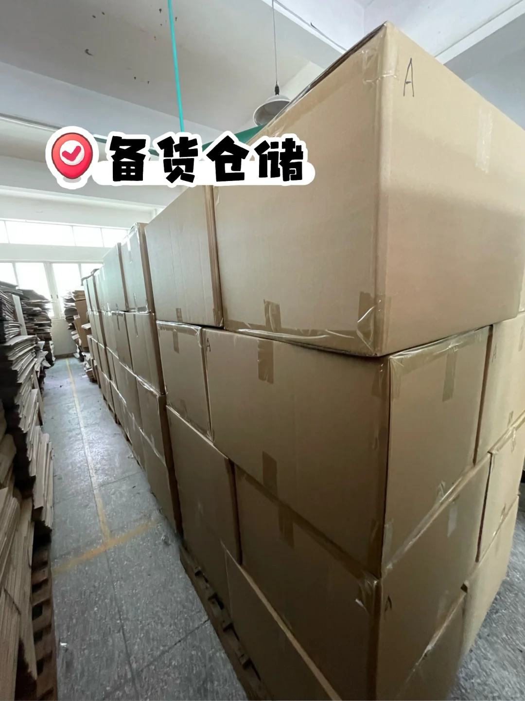 帽子工厂日常，品质与效率的完美结合