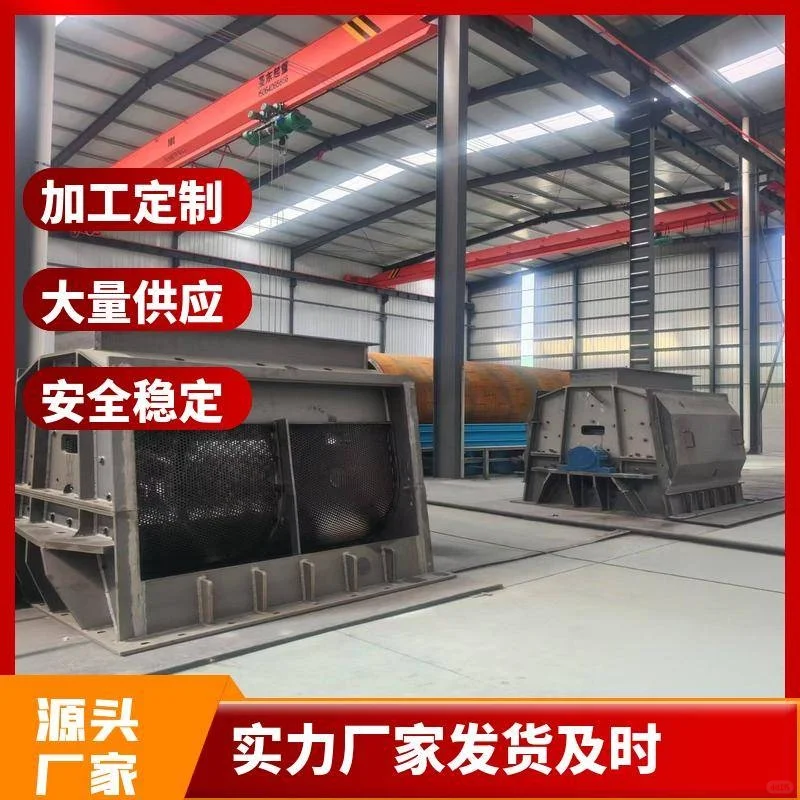 生物质颗粒机的技术创新与市场前景