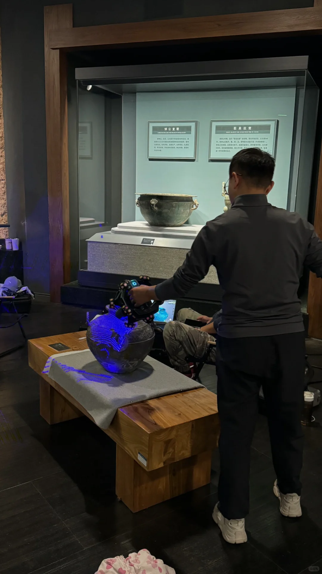 馆藏青铜器三维扫描数字化保护难点实践