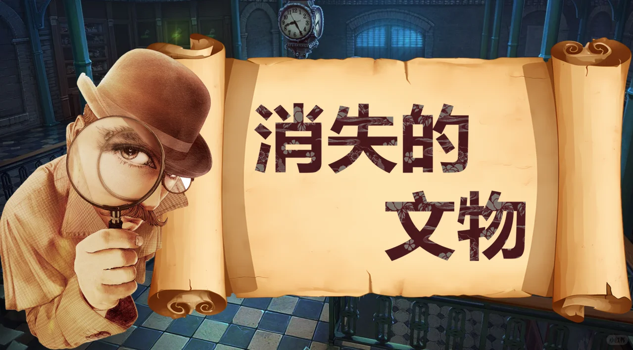 信息课《数字编码随处见》探案课竟让学生上头