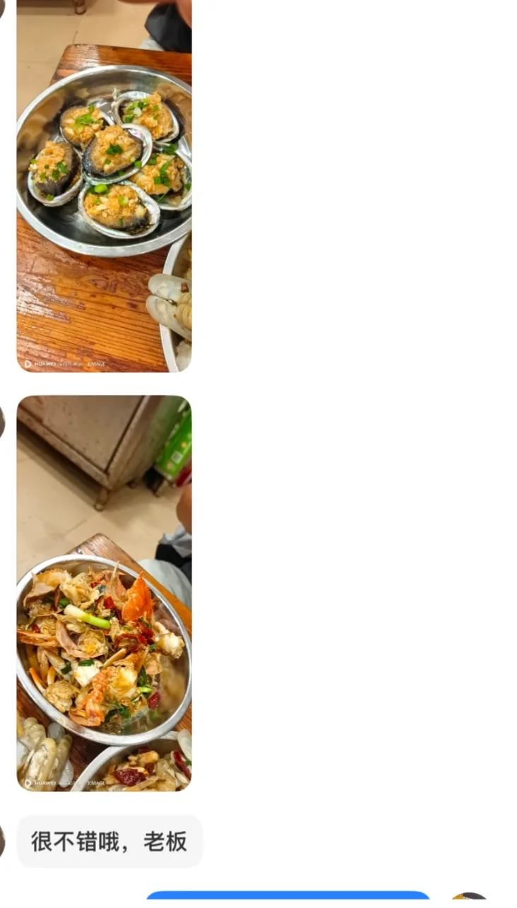 ?北海海鲜自由?市场买+饭店加工攻略