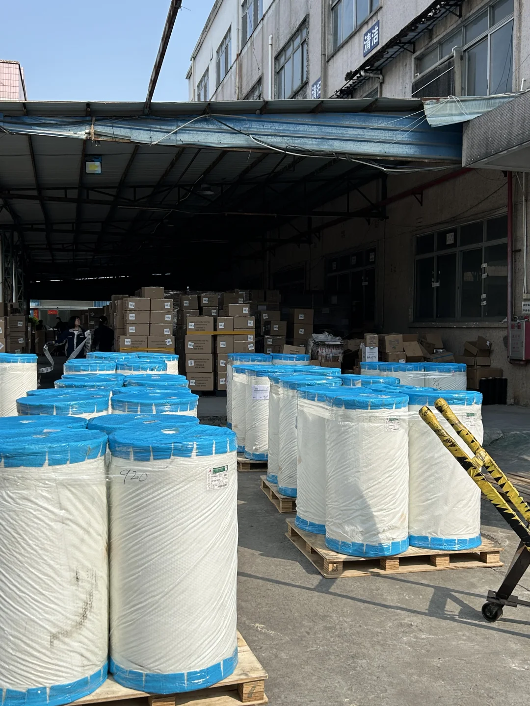 做胶带30年 的工厂，封箱胶母卷直出