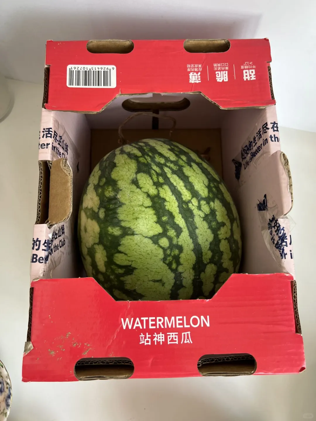 天儿一热就馋这口