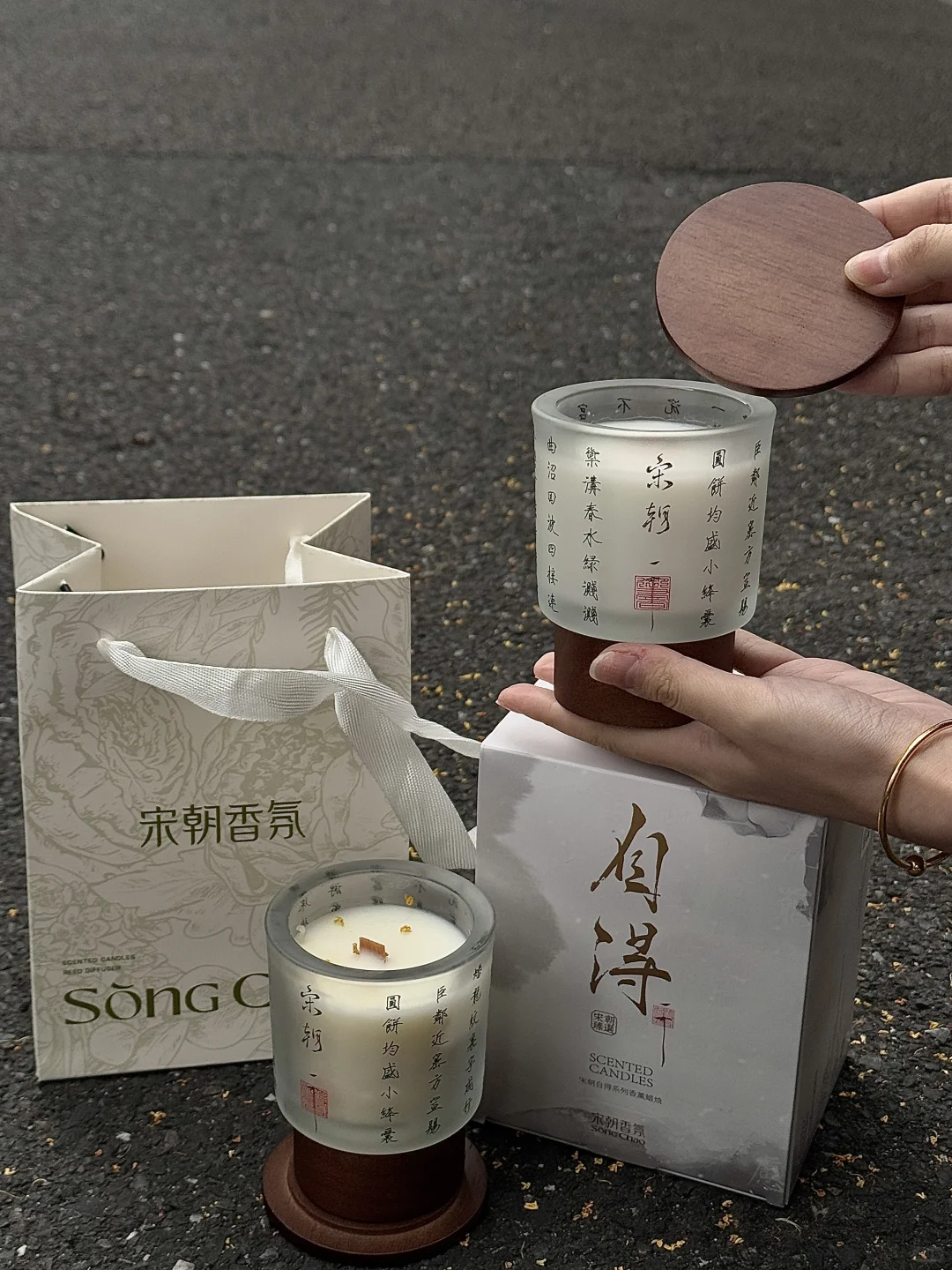 宋朝自得香薰全香型测评！送闺蜜必备～