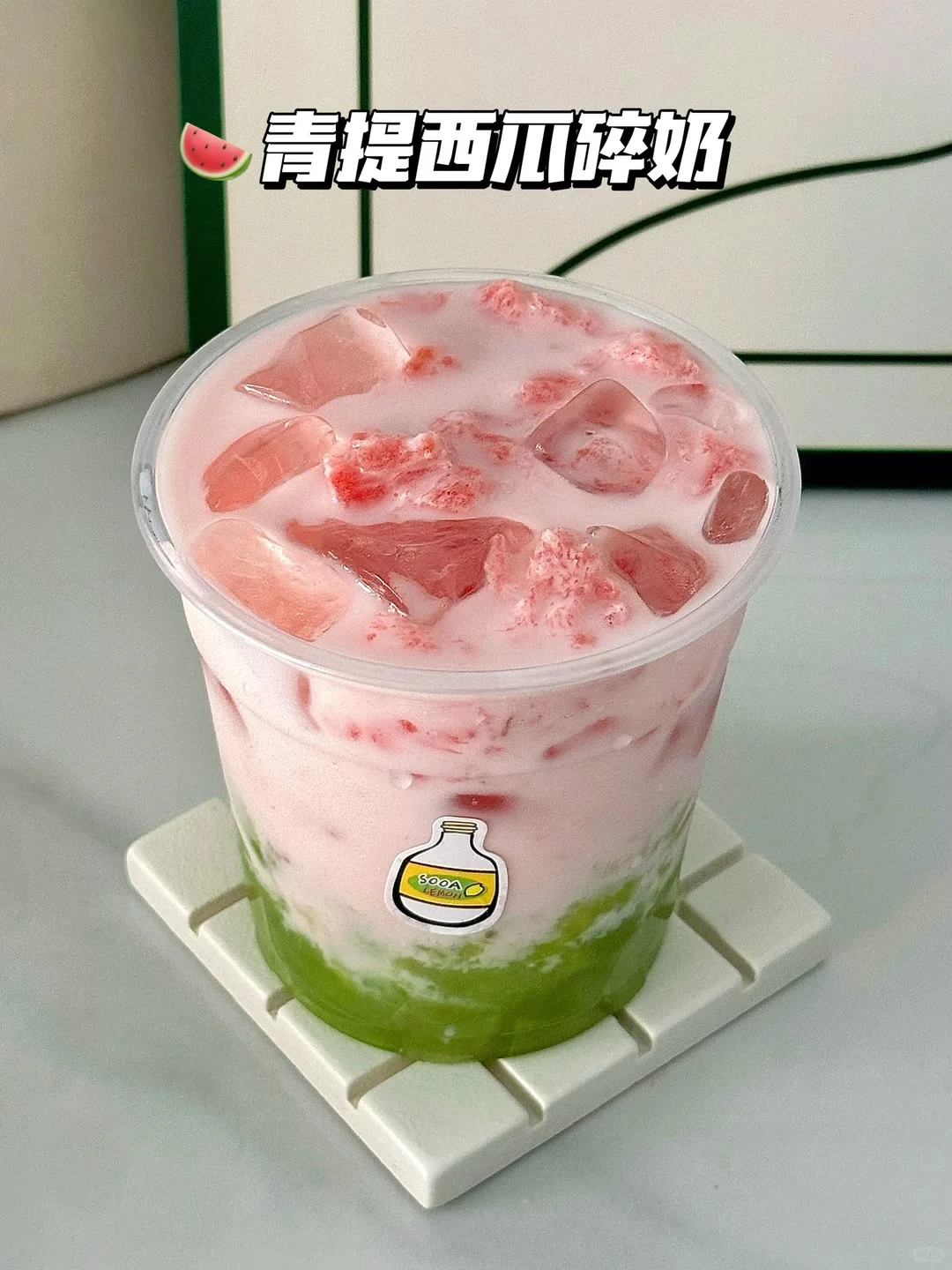 这几杯也太太好喝了！