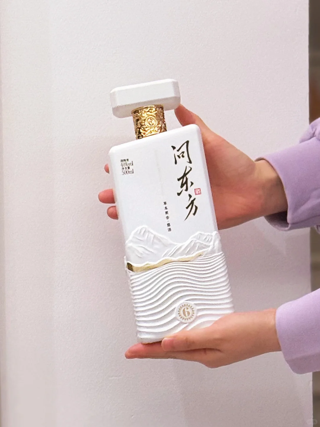 降温了适合小酌一杯…