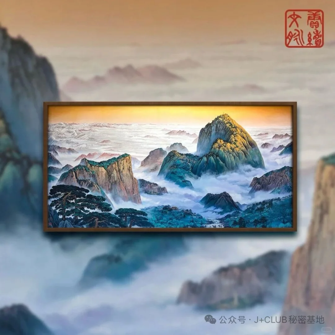 鲸探｜国际版本馆文化藏品