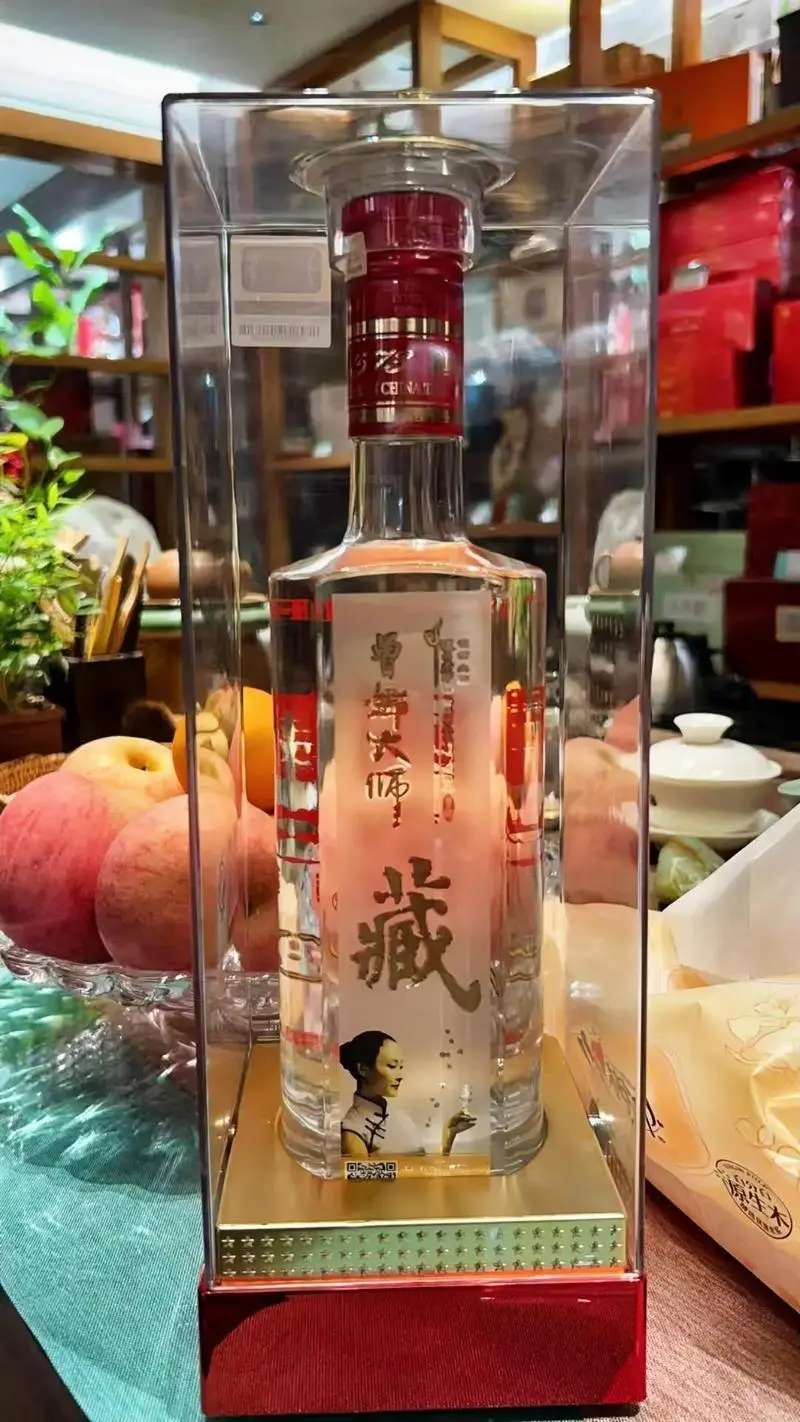 白酒好喝与否与品酒人当时的状态有很大关系