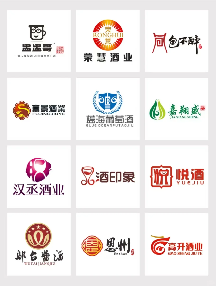 酒业LOGO 酒品牌设计