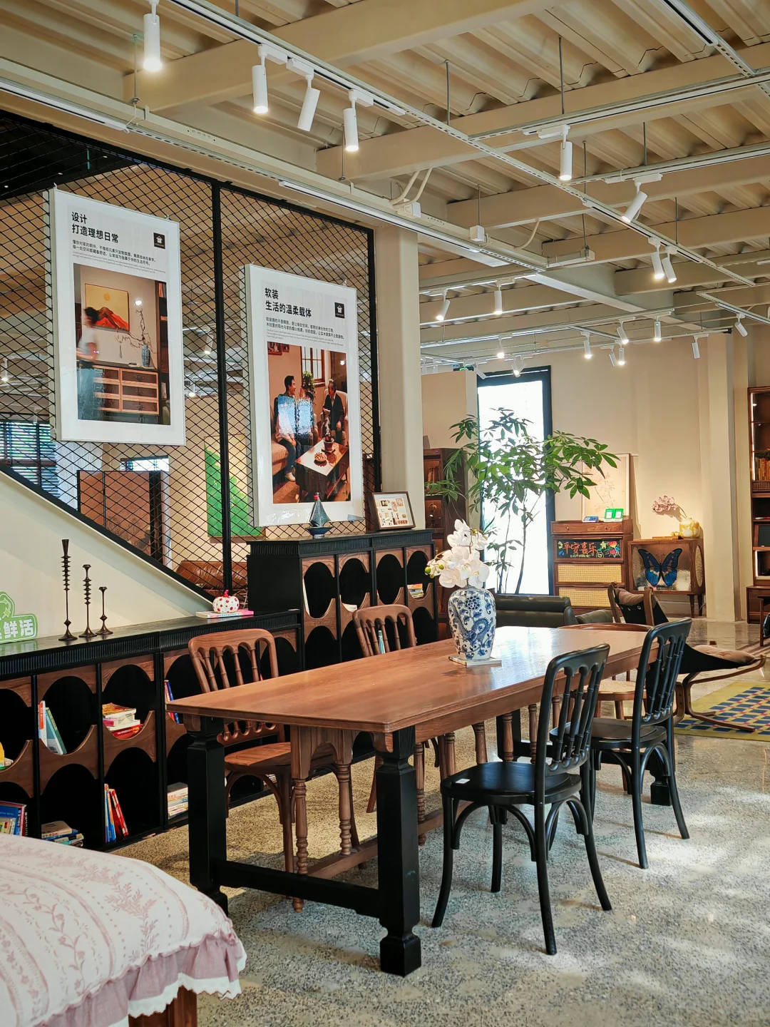 选家具,只逛这家家居店就好啦