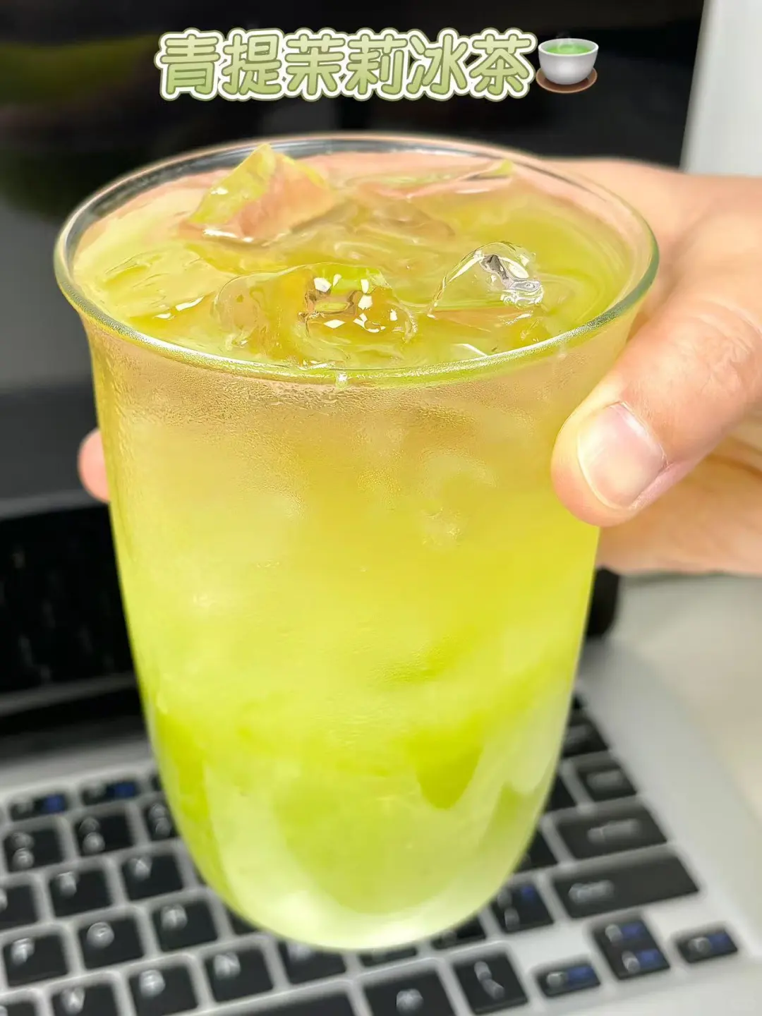 这几杯自制果茶?承包一整个夏天的清爽！！