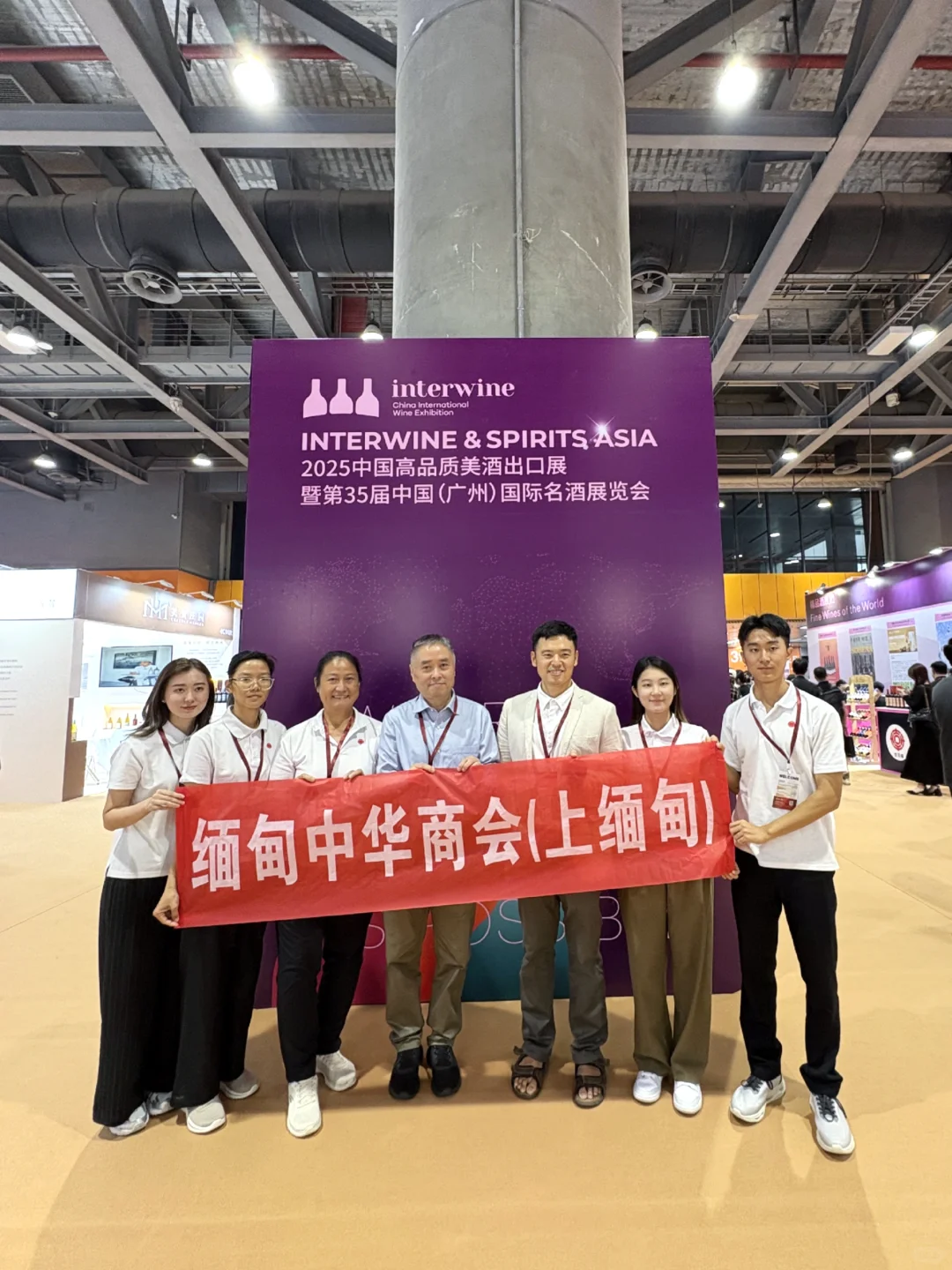 酒业人冲!今天收官!这才是行业该看天花板