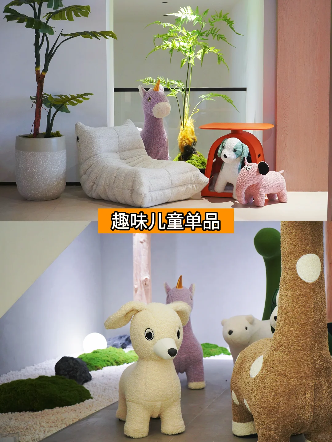 苏州家具｜周末来这家家具工厂看展吧