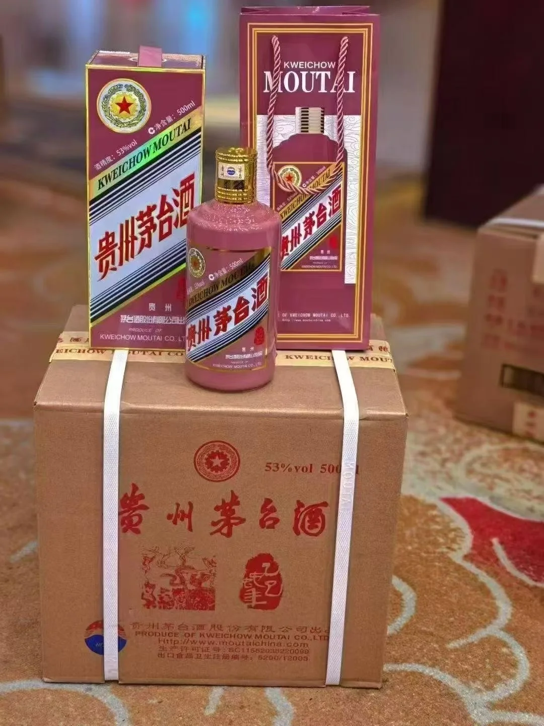 ?【茅台史诗级福利】黄牛彻底崩了!?