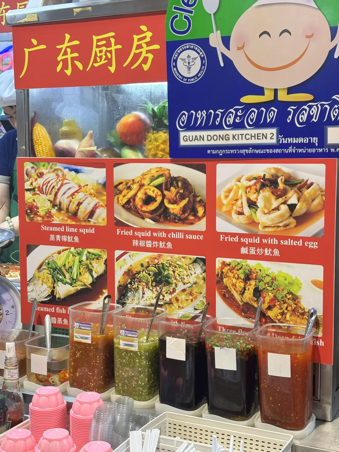 ??普吉岛这家海鲜市场,成功砍价攻略❗️