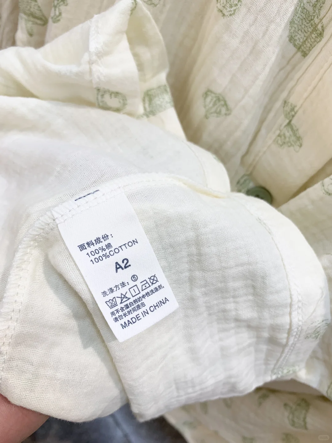 原创家居服工厂直批档口分享~软糯糯棉纱☁️