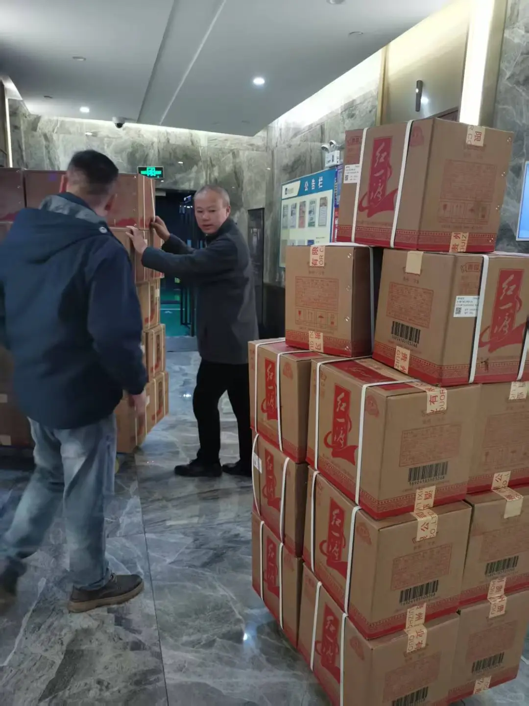 贵州贵习酱香型白酒厂家直销全国招代理