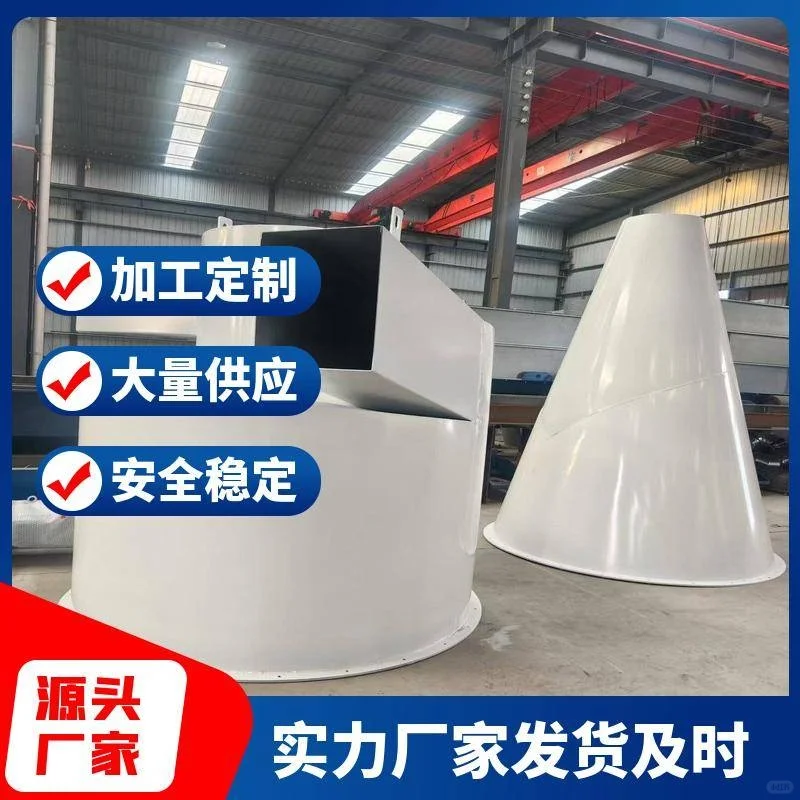 生物质颗粒机产业链协同发展研究