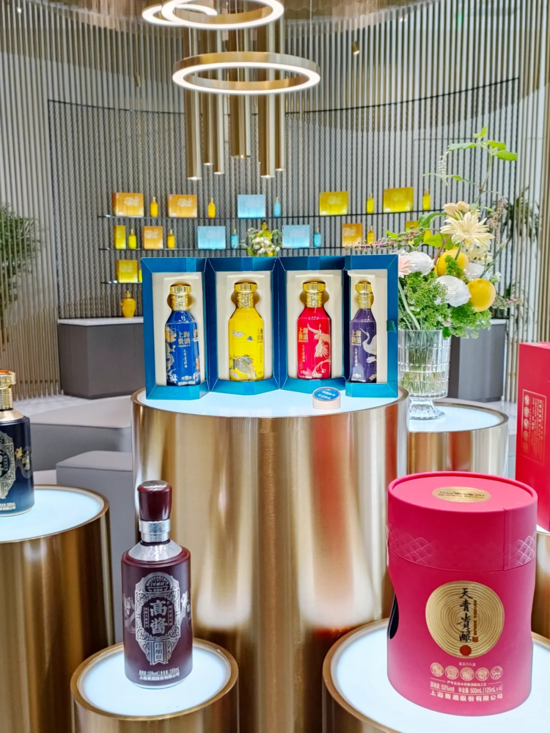 成都看展|沉浸式体验高端白酒，这趟没白来