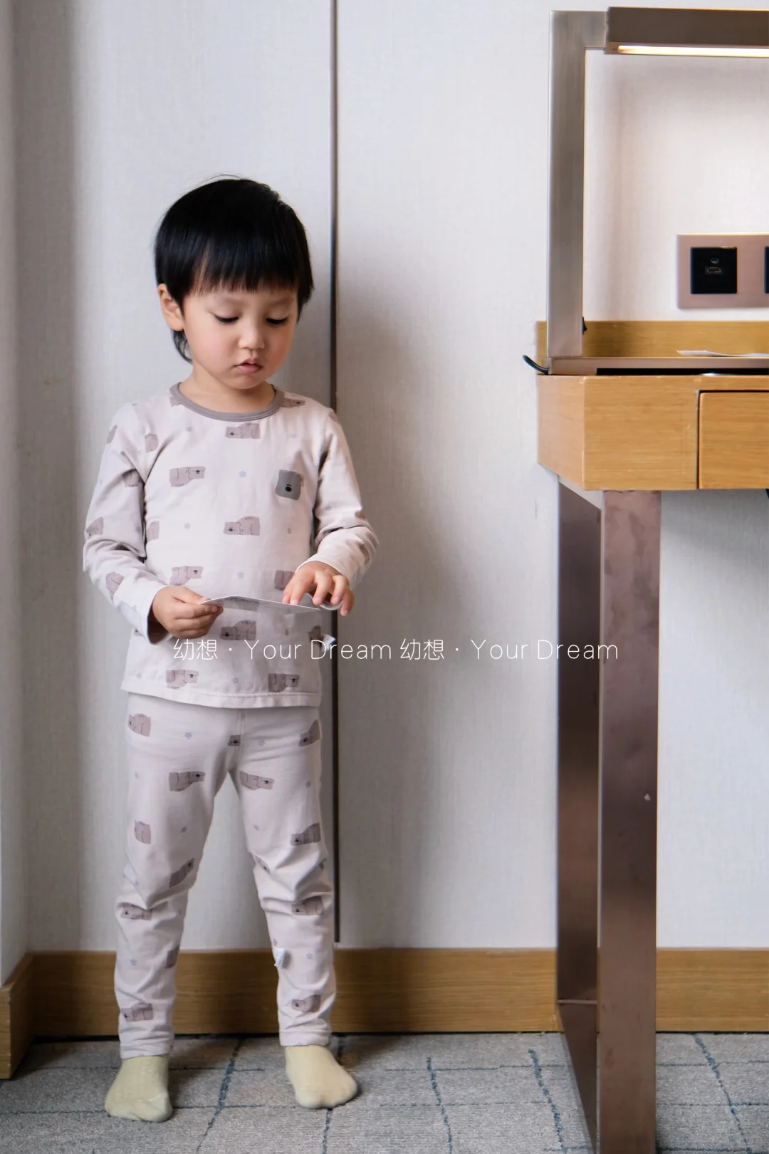 宝贝的家居服，也要时尚又舒适❤️