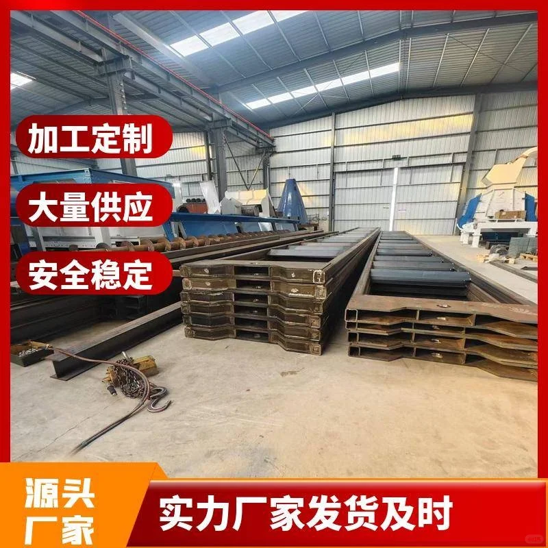 多功能生物质颗粒机