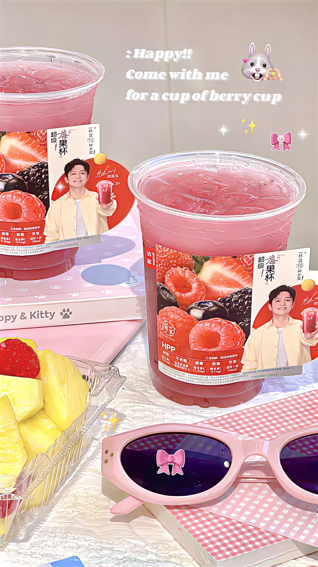 (｡ì _ í｡)随便拍都出片的夏日女团漂亮水?