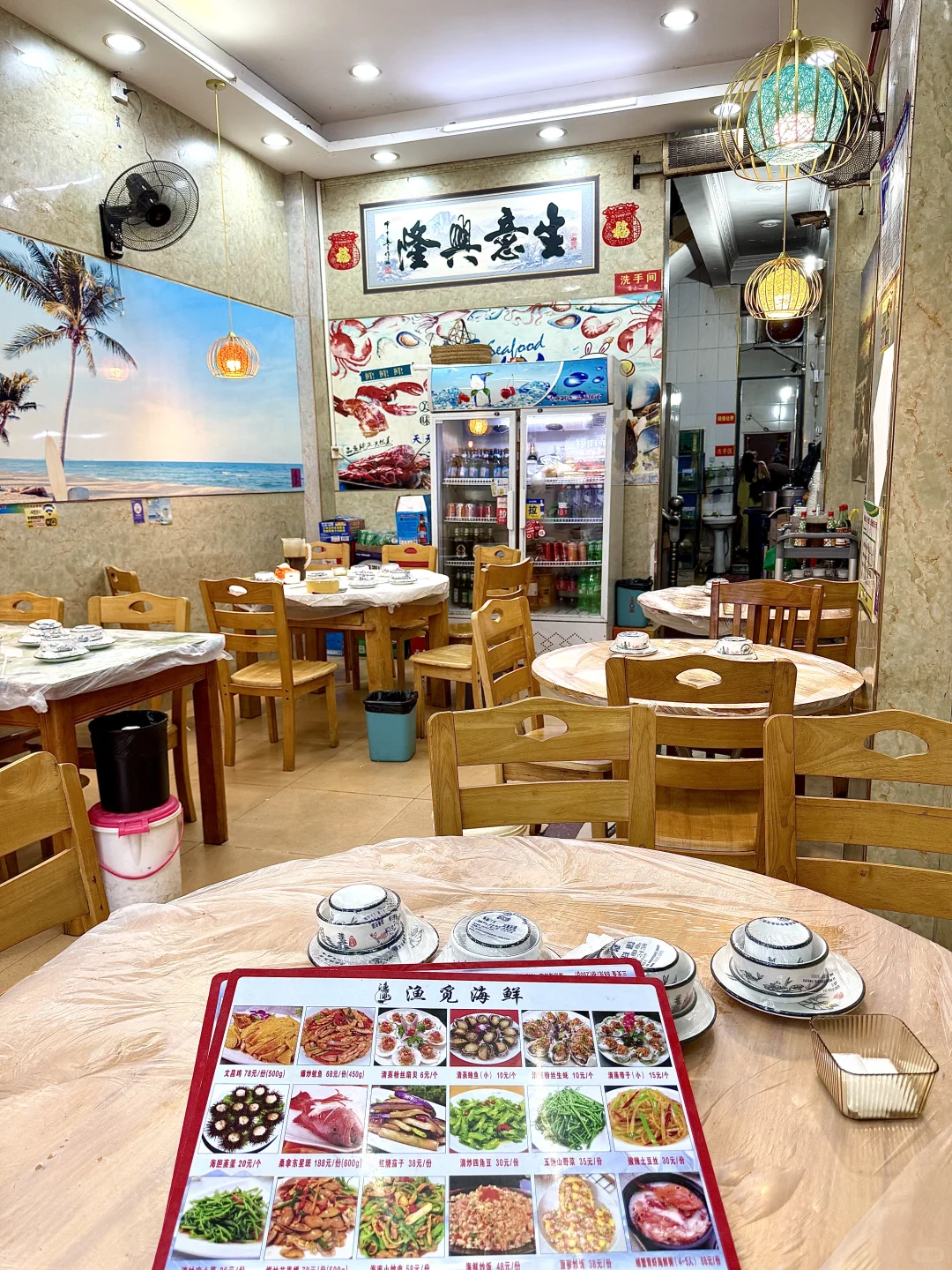 三亚第一市场海鲜避坑攻略?