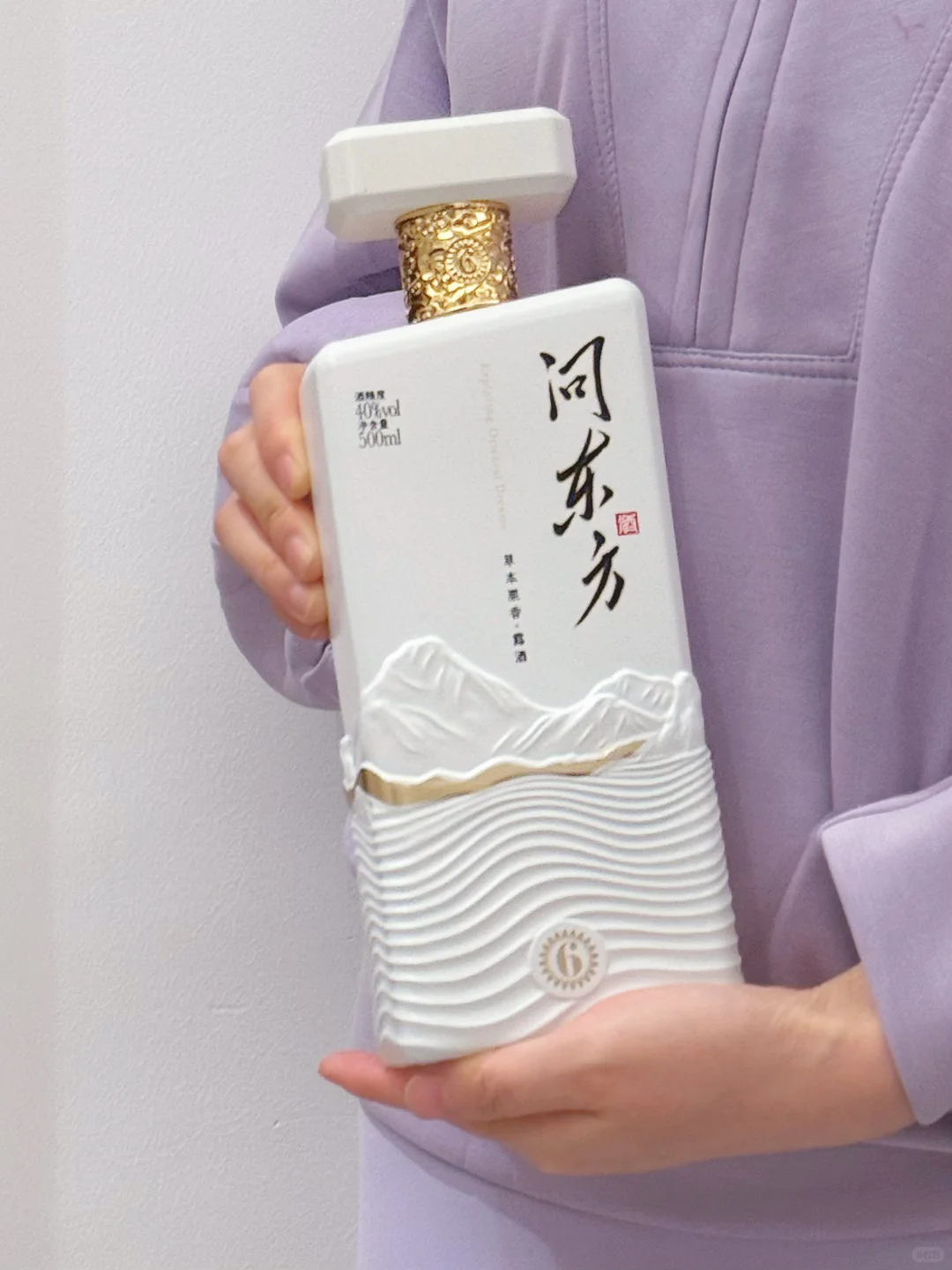 降温了适合小酌一杯…