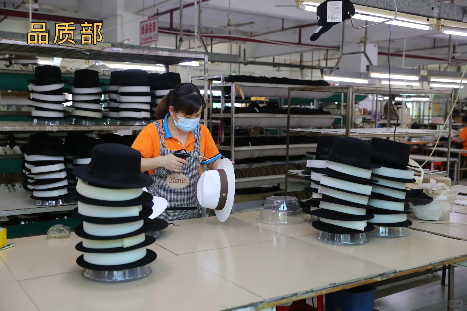 走进帽子工厂!全流程实拍揭秘✨