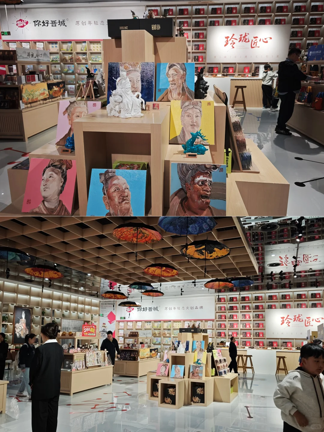 晋城人的大碗饸饹！！家乡最美城市会客厅！