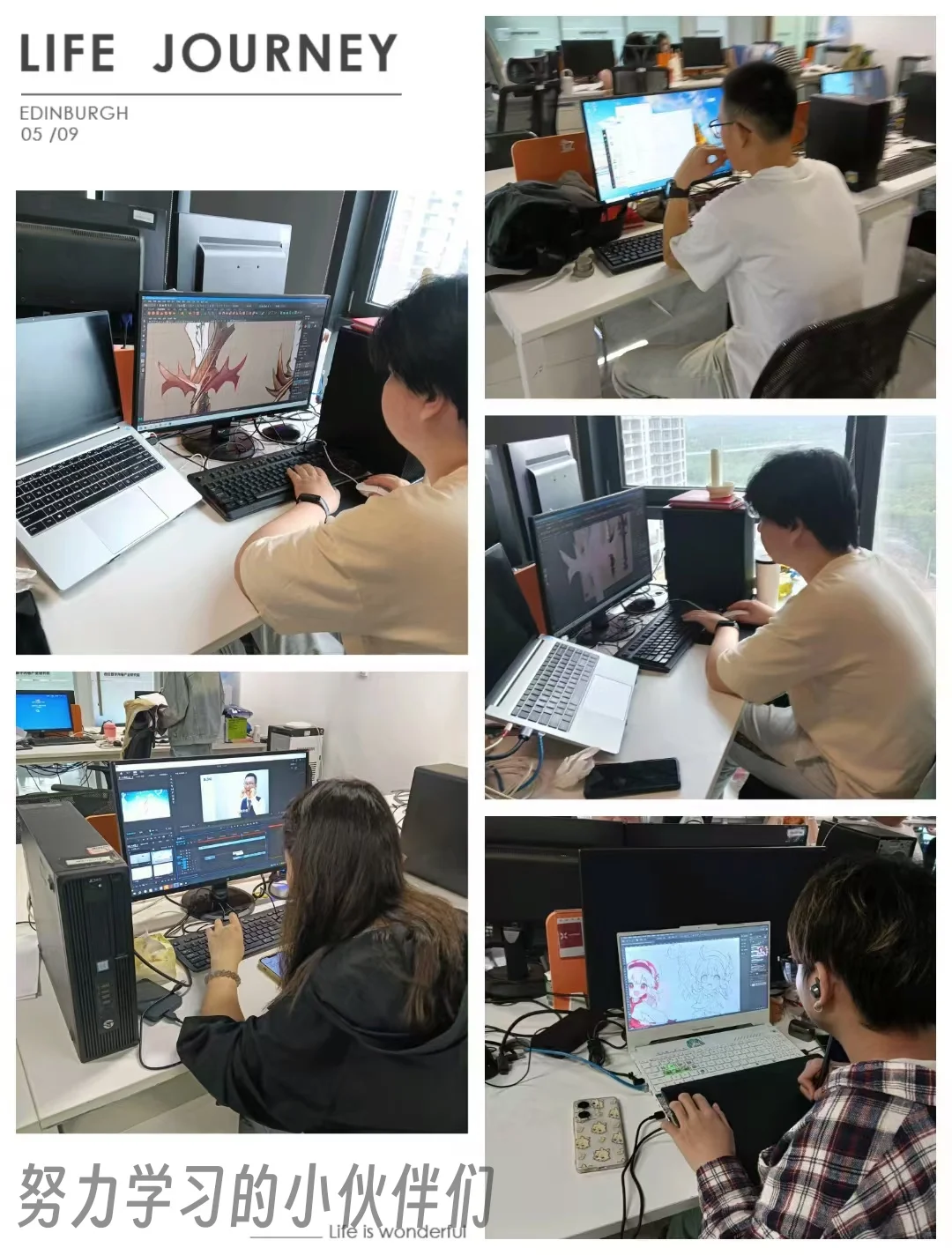 就业难别慌!数字内容产业给你破局之路