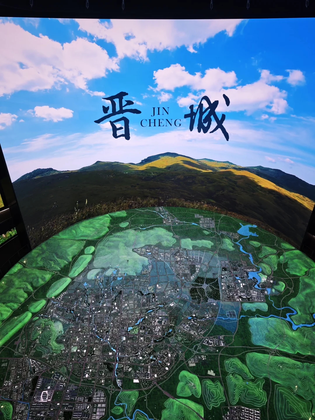 晋城人的大碗饸饹！！家乡最美城市会客厅！