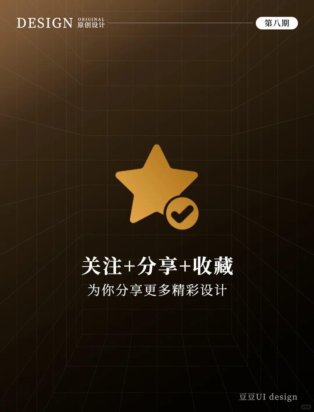 落地项目｜山西文物数字博物馆小程序