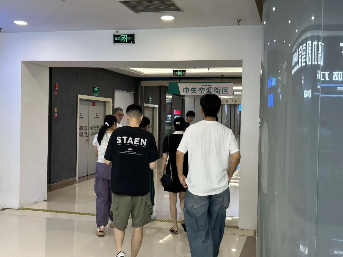 泉州这家家居卖场真好逛?