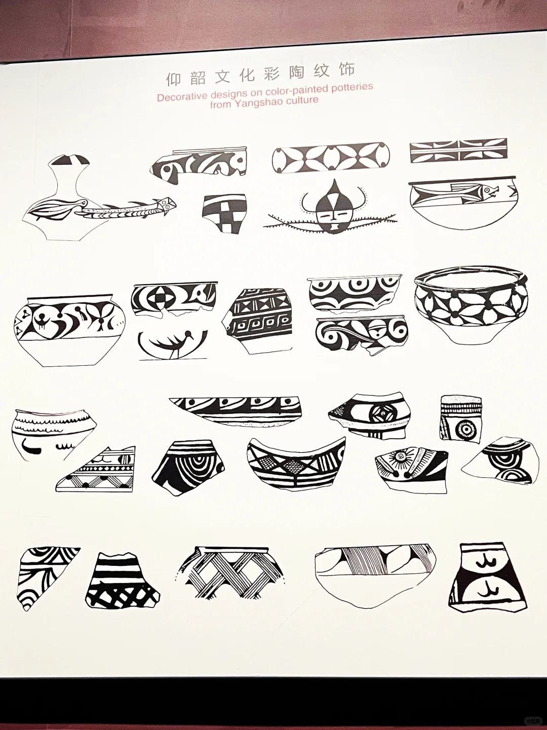 让孩子通过文物喜欢上历史和数理化