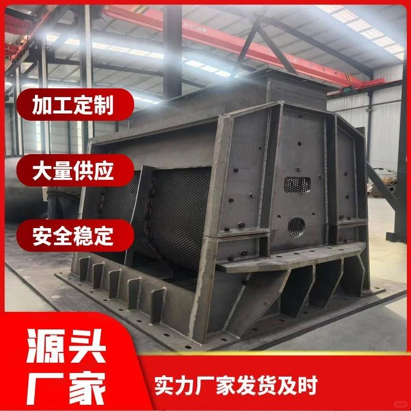 生物质颗粒机的技术创新与市场前景