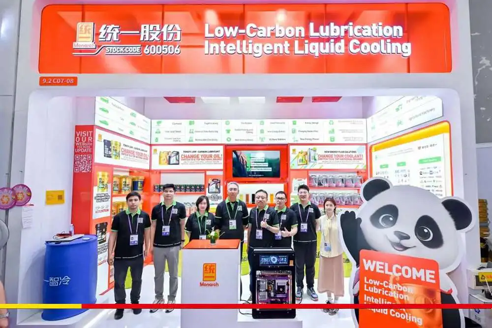 统一润滑油以绿色创新引领行业可持续发展