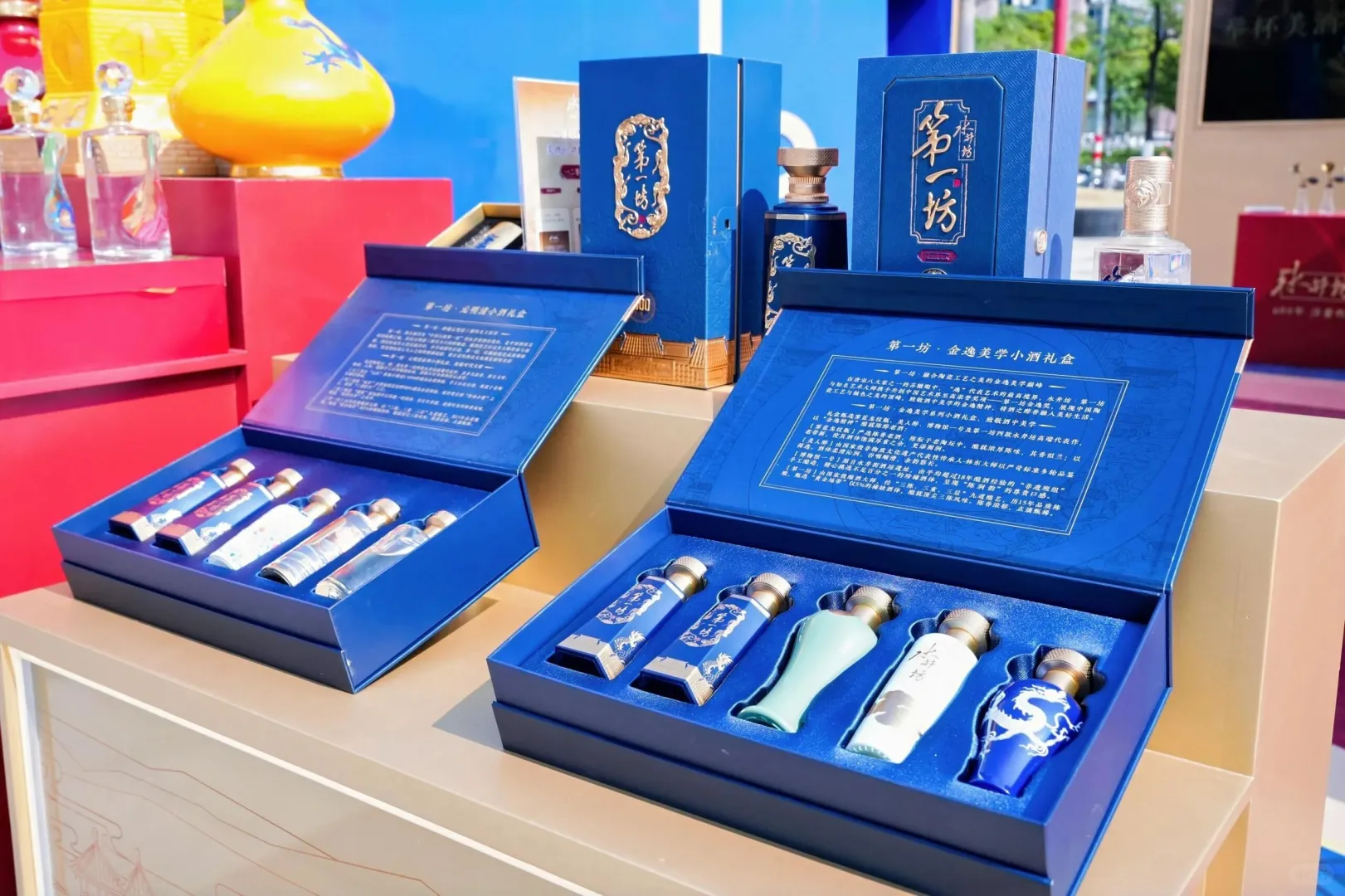 广州活动策划‖美酒水井坊月聚越有福✨分享