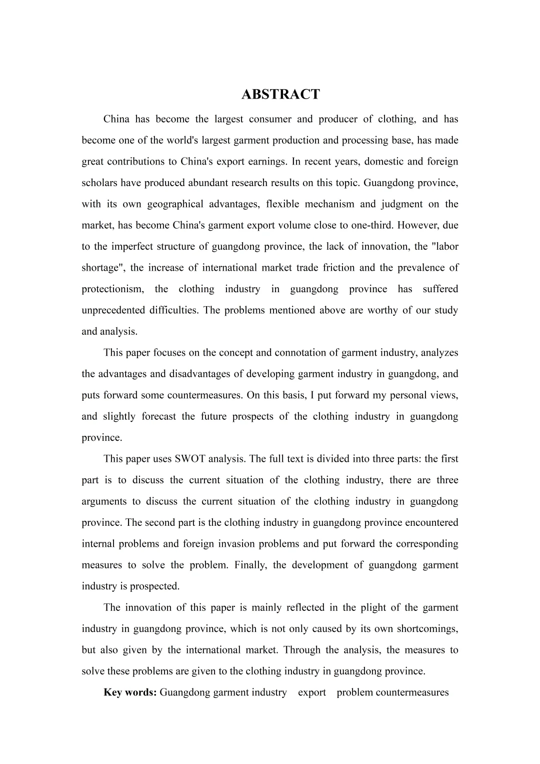 国贸专业优秀论文——服装出口贸易