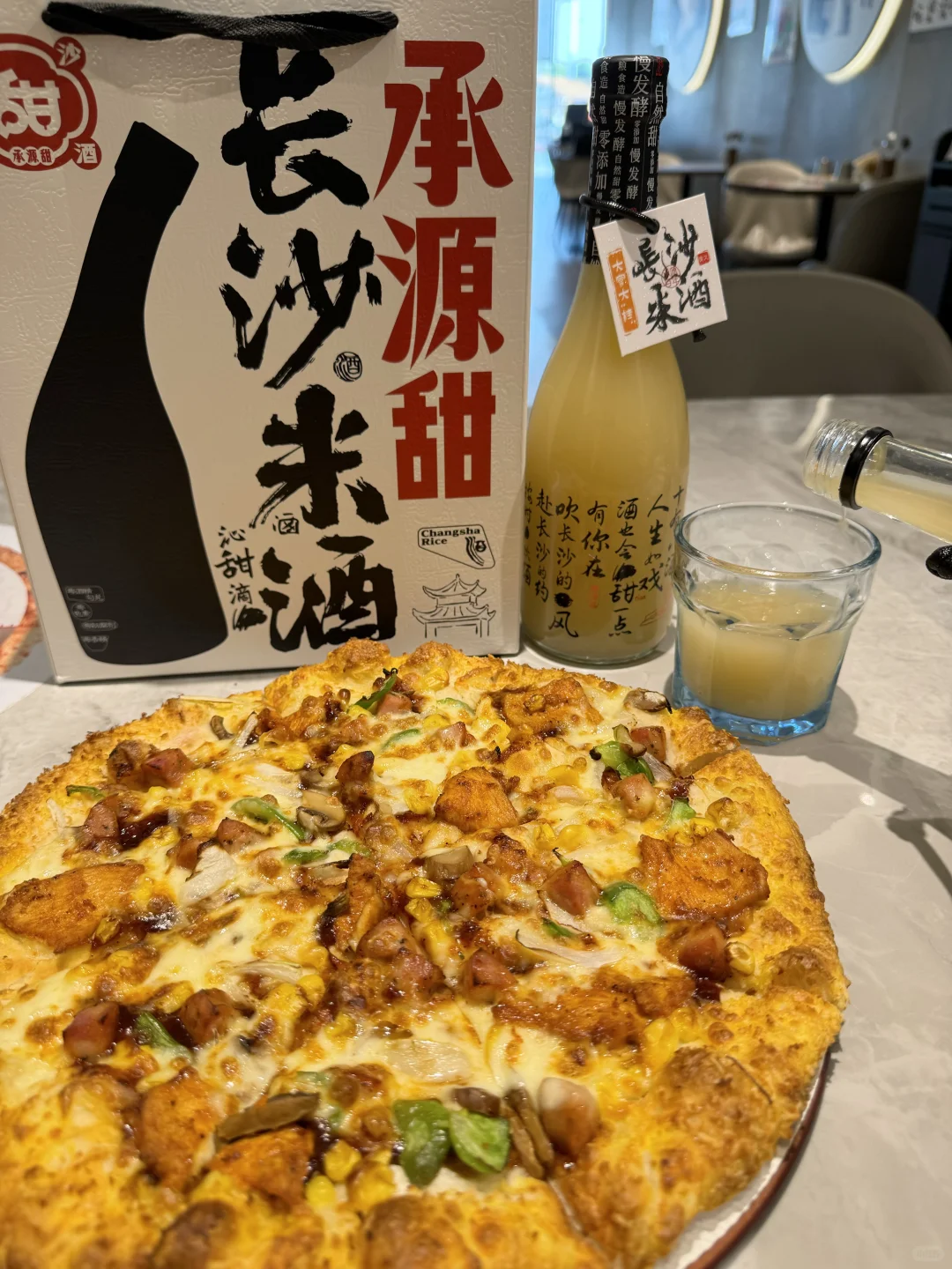 家族传承工艺，12年只做传统五谷发酵糯米酒～