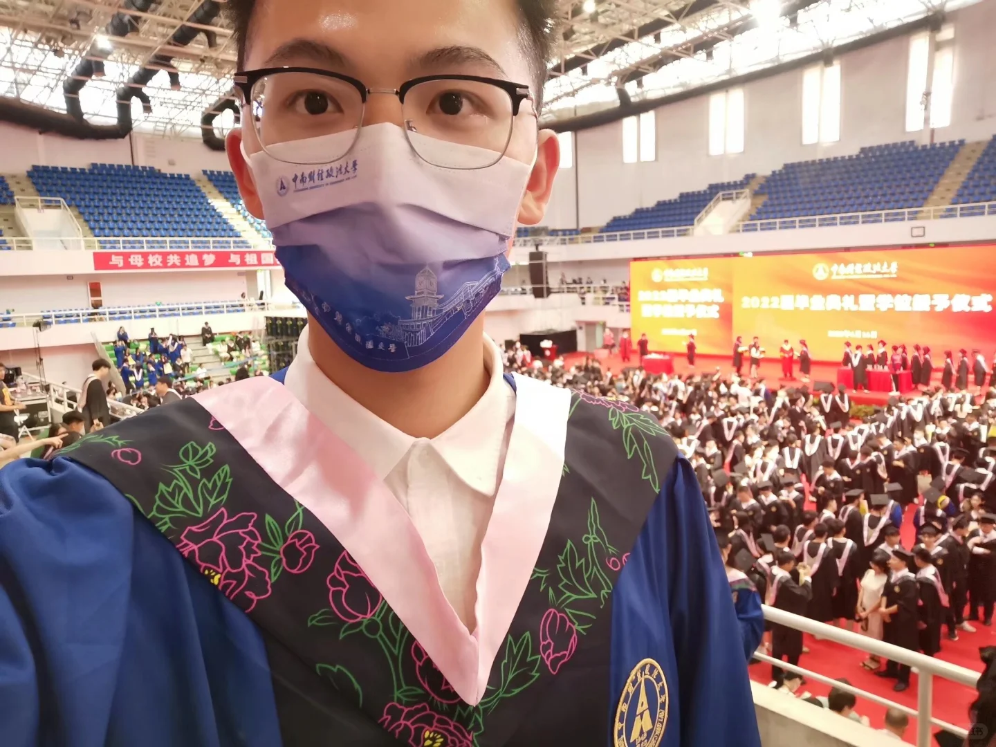 公司合规负责人，已离职，随便问